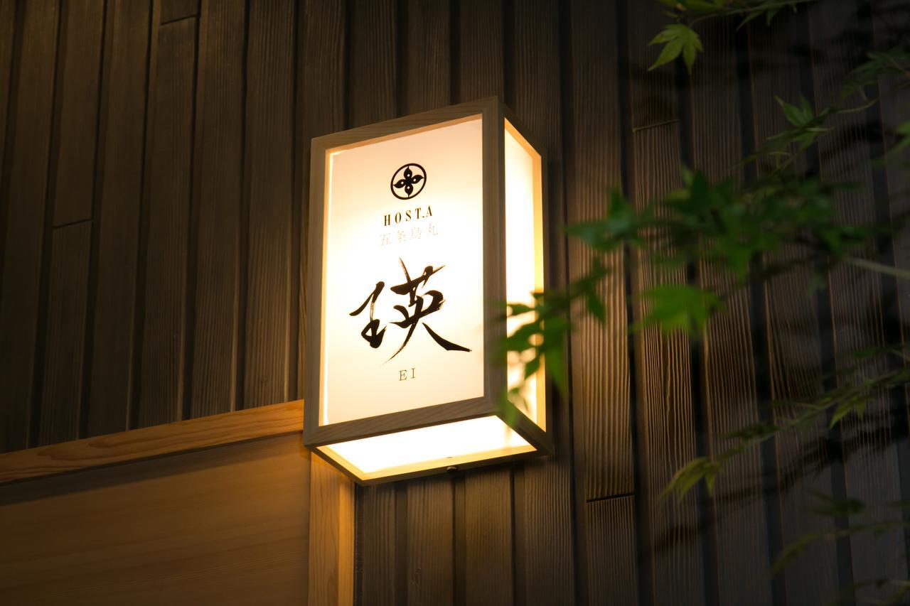 Mellow Stay Gojo Karashuma Kyoto Exteriör bild