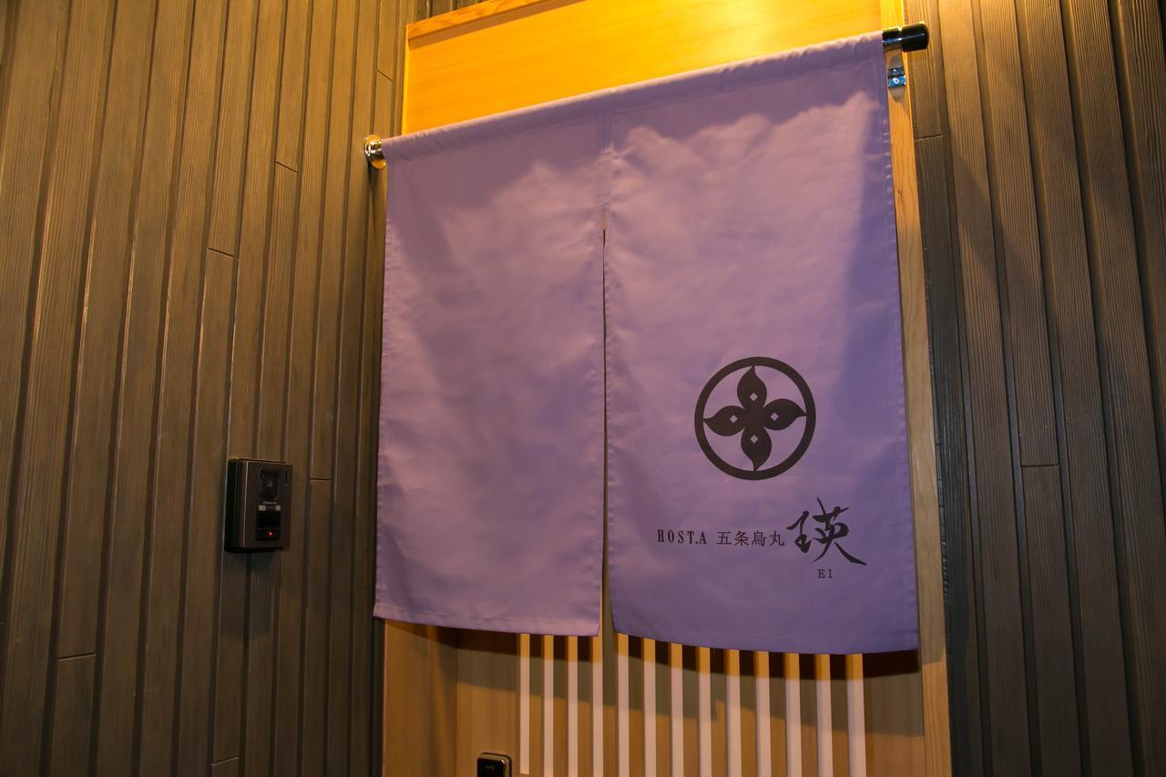 Mellow Stay Gojo Karashuma Kyoto Exteriör bild